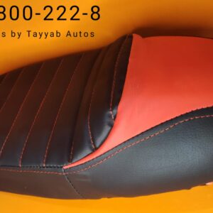 Seat caferacer