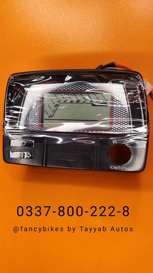 Digital Meter CD70
