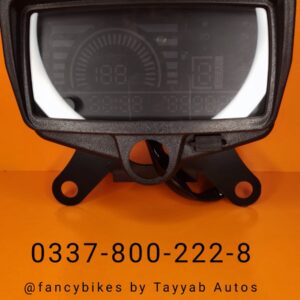Digital Meter 125