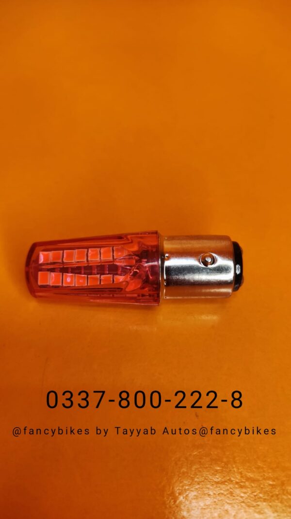 Bulb back light red