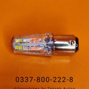 Bulb back light multi function