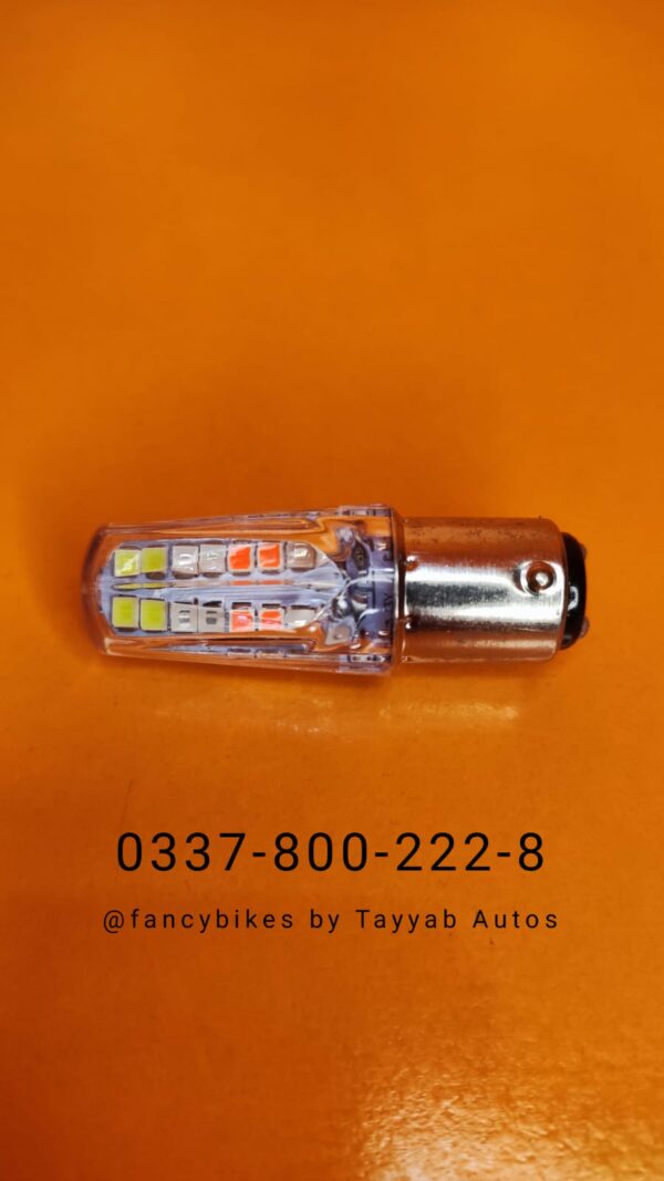 Bulb back light multi function