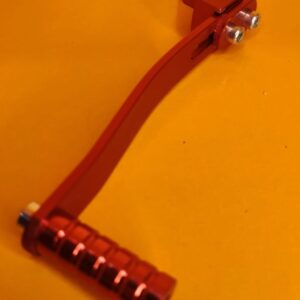 Half gear lever