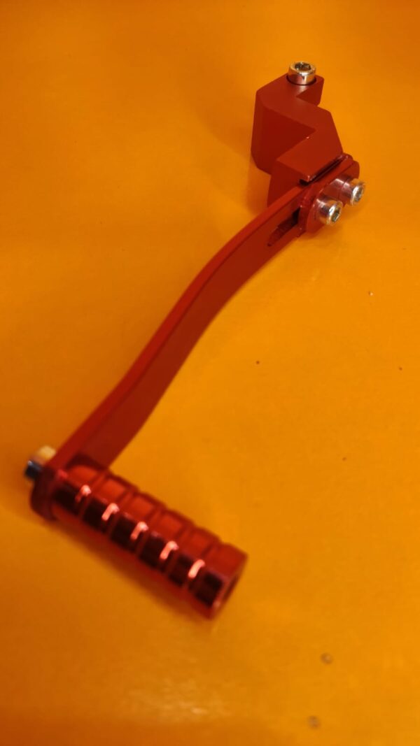 Half gear lever