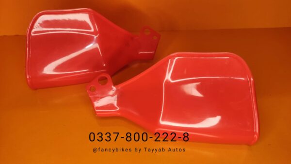 Hand guards plastic