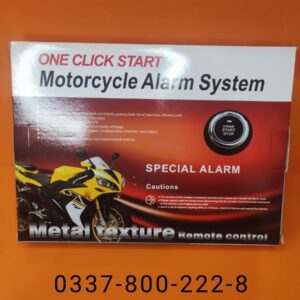 Security System push button
