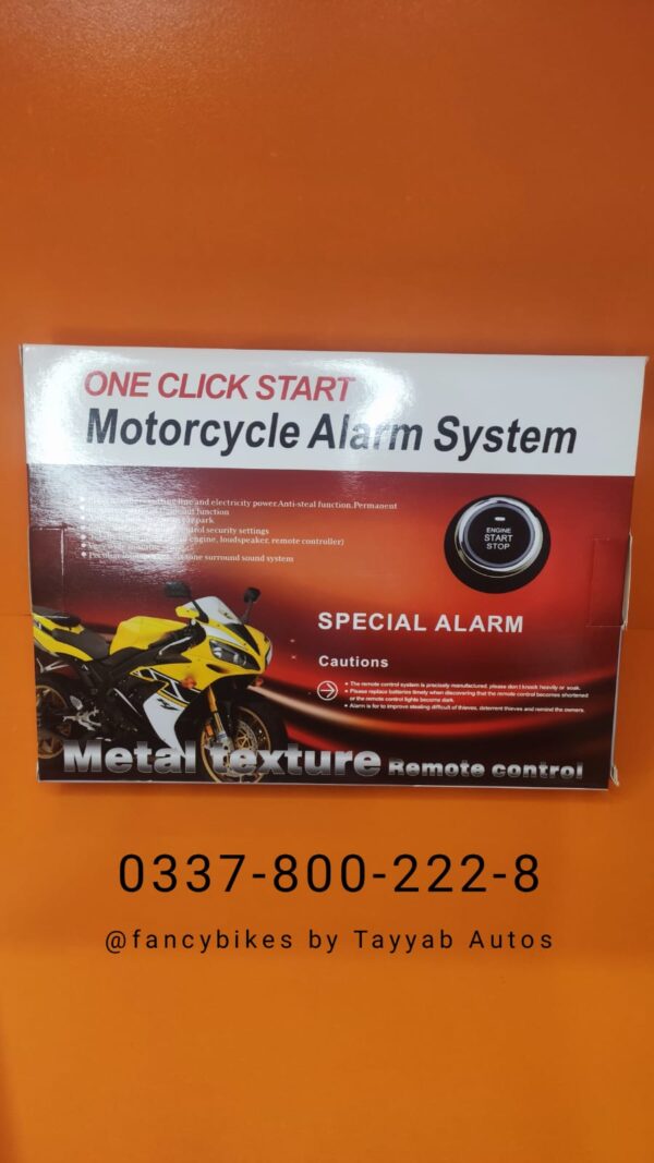 Security System push button