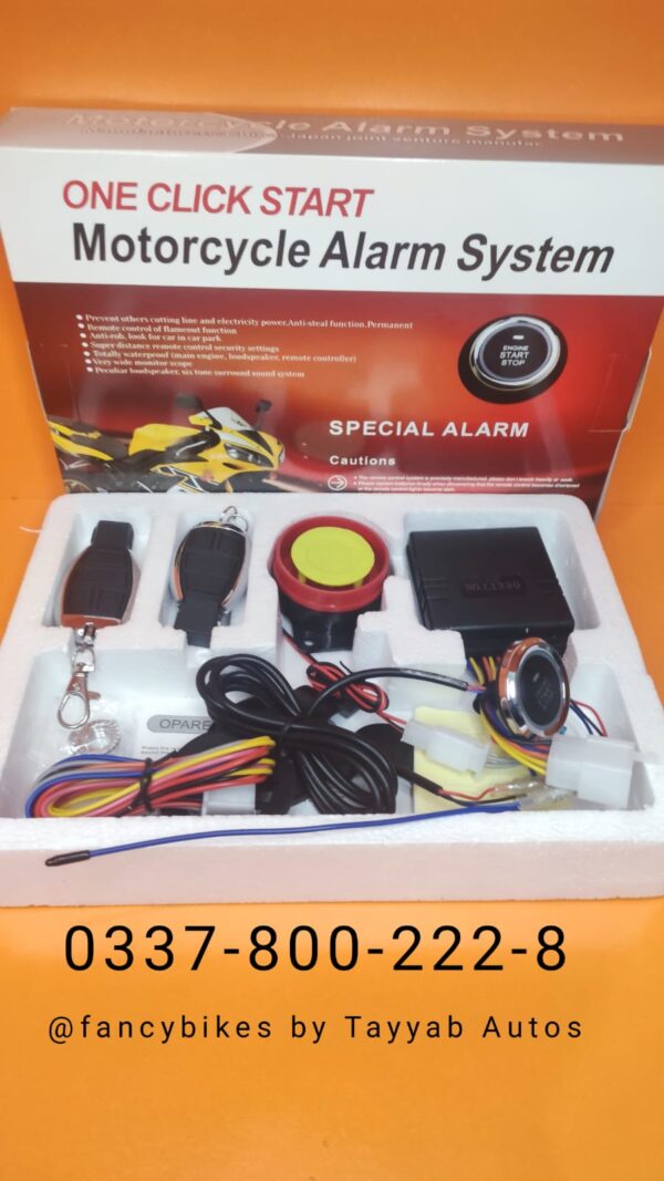 Security System push button - Image 3