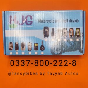 Security System HJG