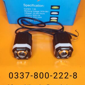 Led v5