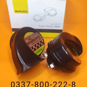 Horn Maruko