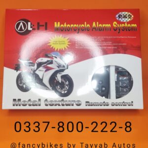 Security system Dhoom