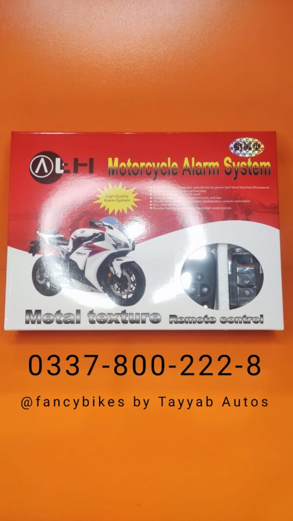 Security system Dhoom